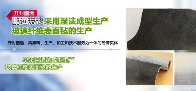 產品中心